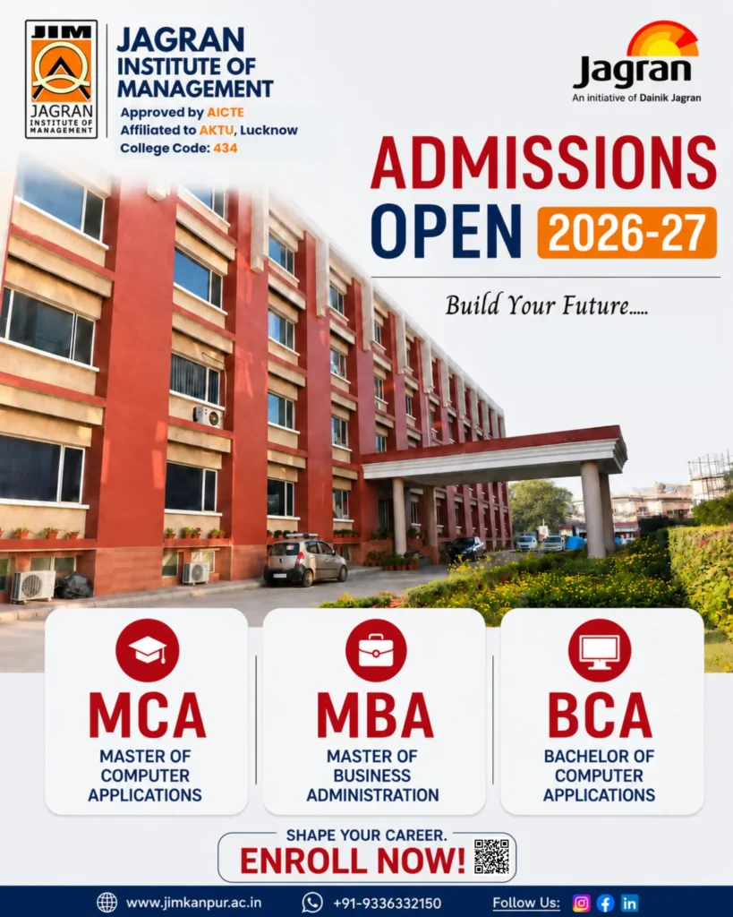 bca college